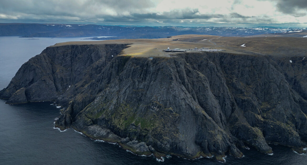 Honningsvåg, North Cape, Magerøya, North Cape Hall